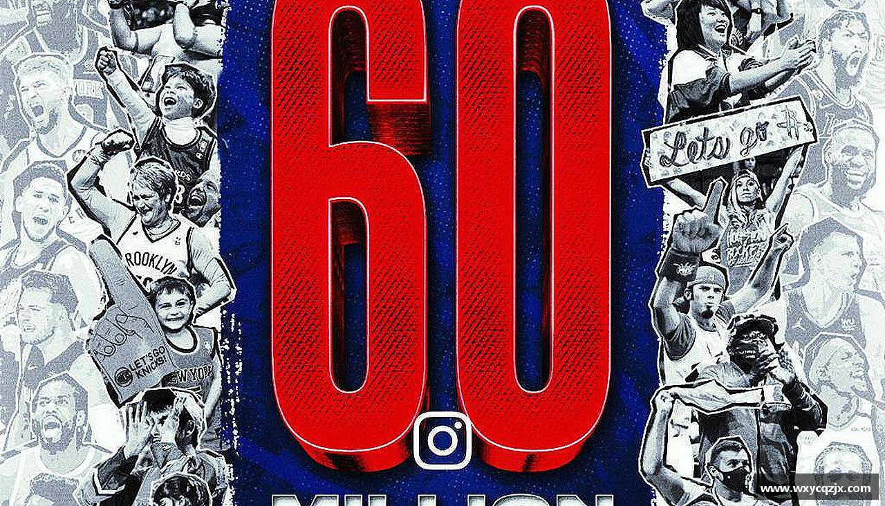 333体育直播🎯把热爱穿在身上，让世界看见你的主场！